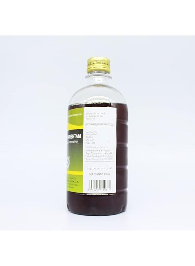 Kottakkal Vasakadyarishtam 450ml - Image 3